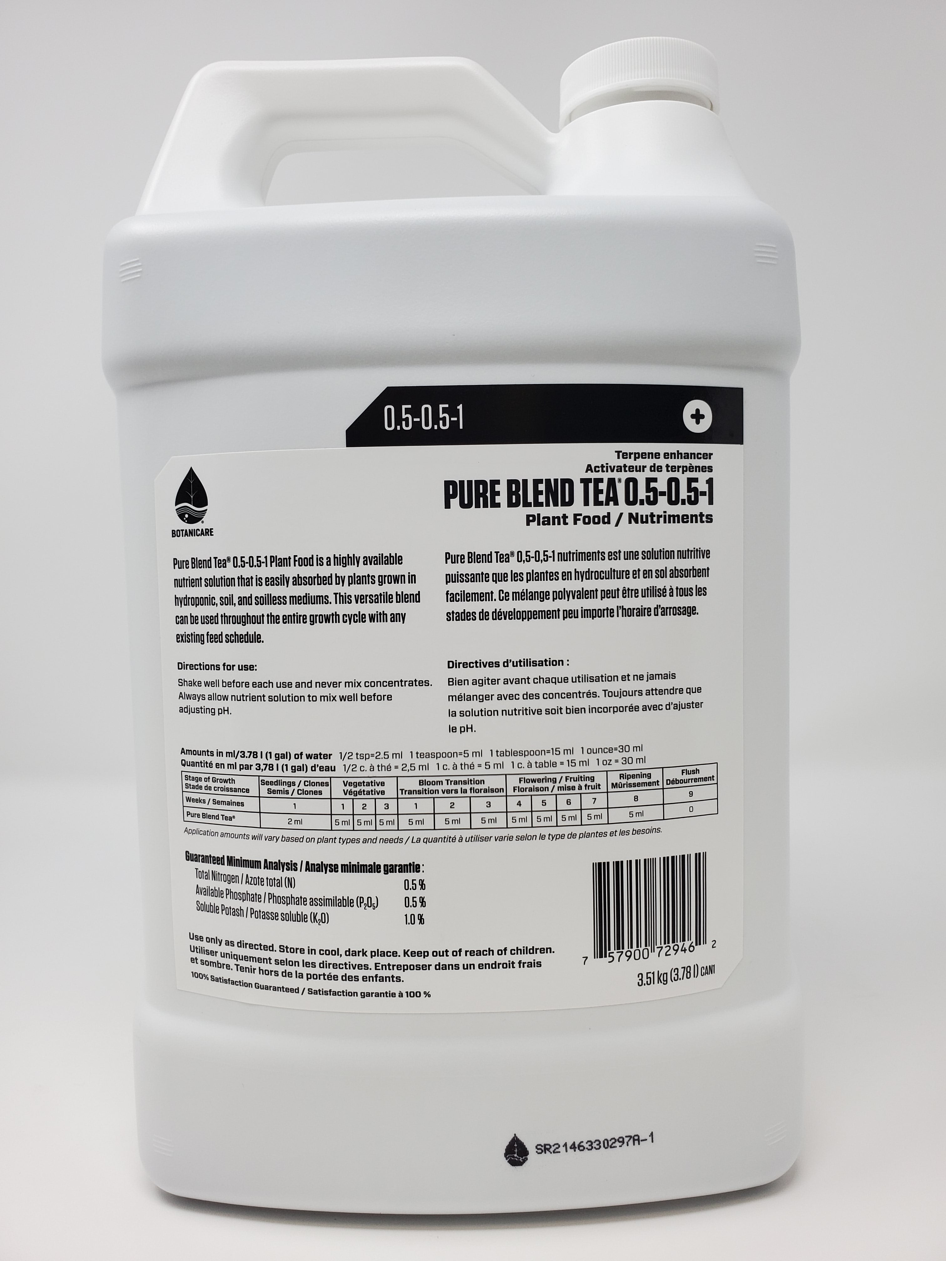 BOTANICARE PURE BLEND TEA