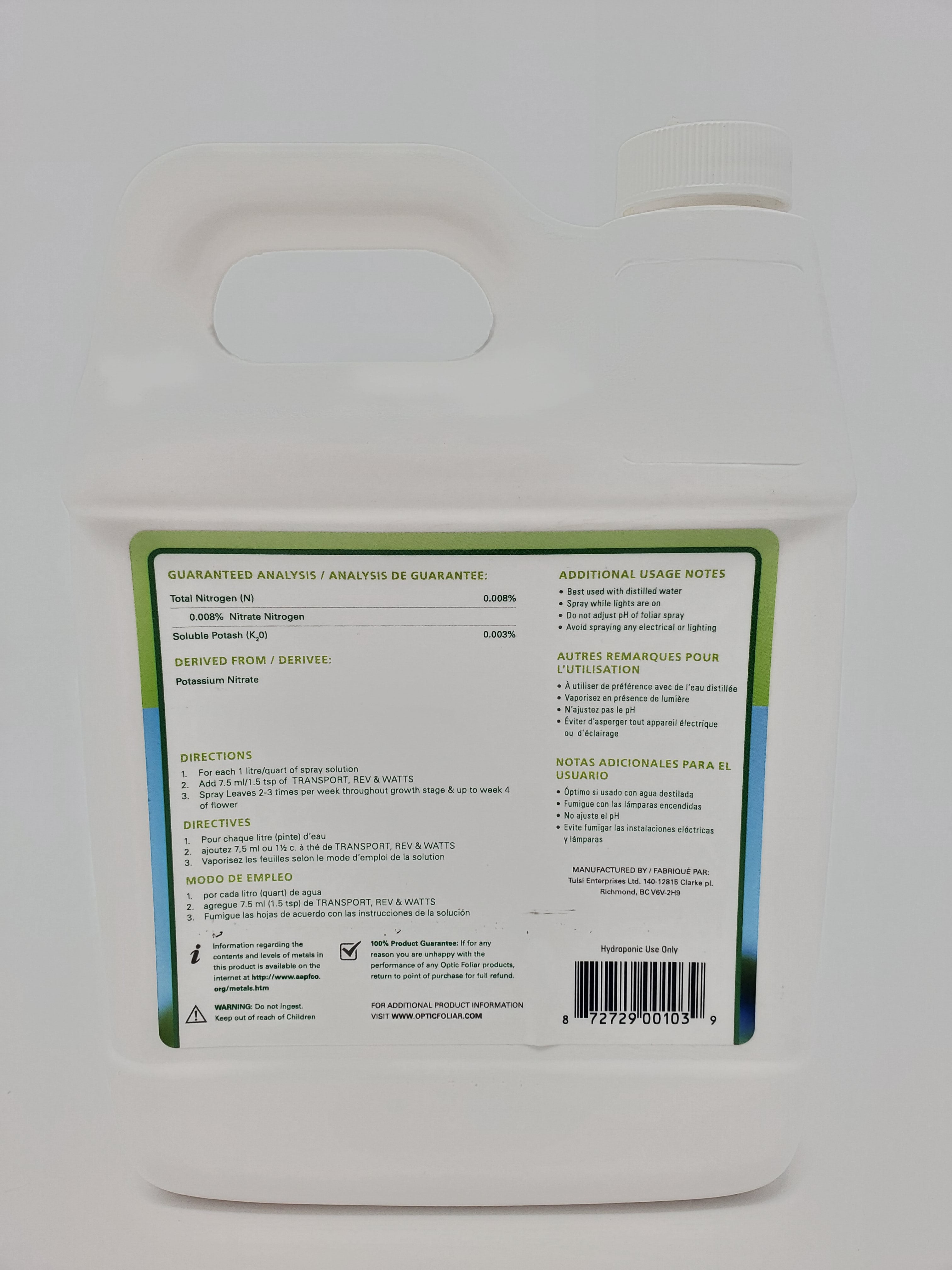 Optic Foliar Transport